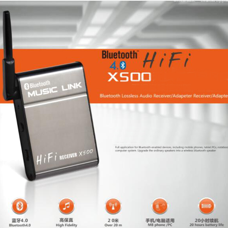 Audio Music Link - X500บลูทูธ4.0ไฮไฟเครื่องรับสัญญาณเพลงสเตอริโอ2.4G ตัวแปลงลิงค์ไร้สาย CSR8635สาย ISM สำหรับแท็บเล็ตโทรได้สีเงิน/ทอง