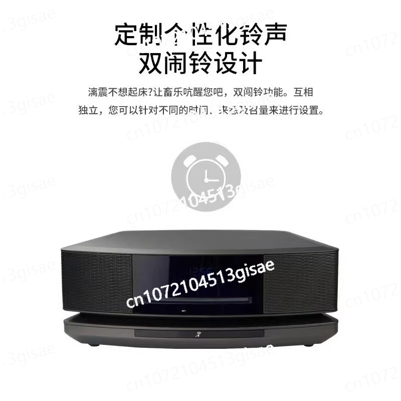 Audio Music Generator - ลำโพงตั้งโต๊ะอเนกประสงค์รุ่นที่ 4 พร้อมเครื่องเล่นซีดี บลูทูธ บันทึกเสียง รองรับ