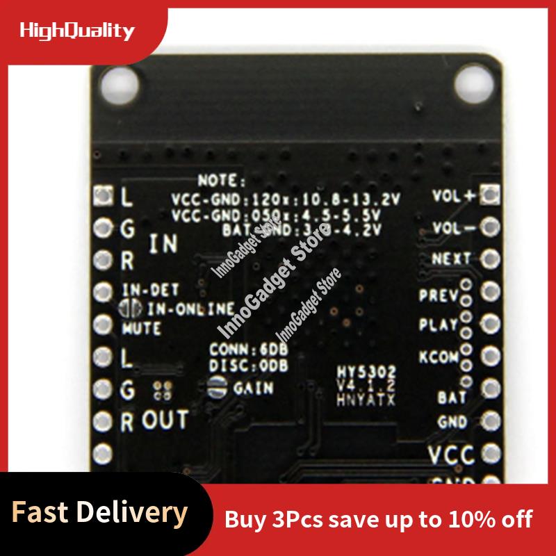 Audio Music Add - โมดูลบลูทูธเพลง DC 5V/12V APTX/ATPXHD โปรแกรมได้ เครื่องขยายเสียงในรถยนต์