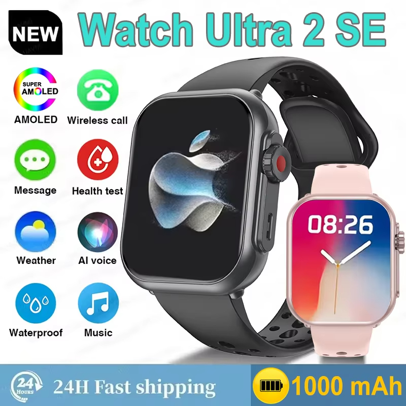 Audio Music Apple - นาฬิกาอัจฉริยะรุ่น Ultra2 SE ขายดี สำหรับผู้ชายและผู้หญิง แบตเตอรี่