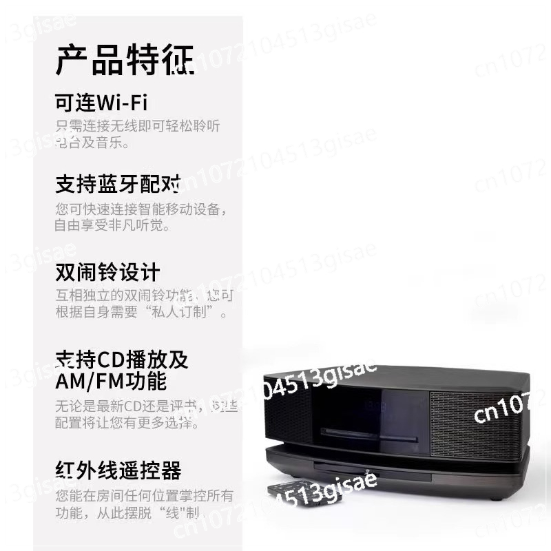 ลำโพงตั้งโต๊ะอเนกประสงค์รุ่นที - Audio Music Generator บทวิจารณ์และราคา