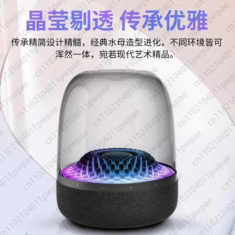 Music Crystal ระบบเสียงรุ่นที่ - Audio Music Generator บทวิจารณ์และราคา