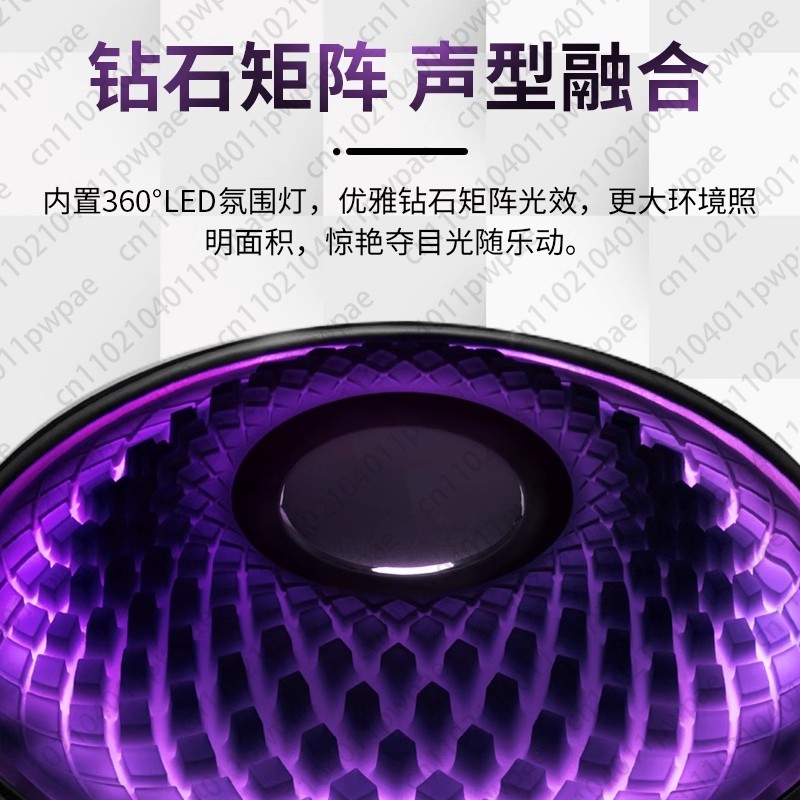 Music Crystal ระบบเสียงรุ่นที่ - Audio Music Generator บทวิจารณ์และราคา