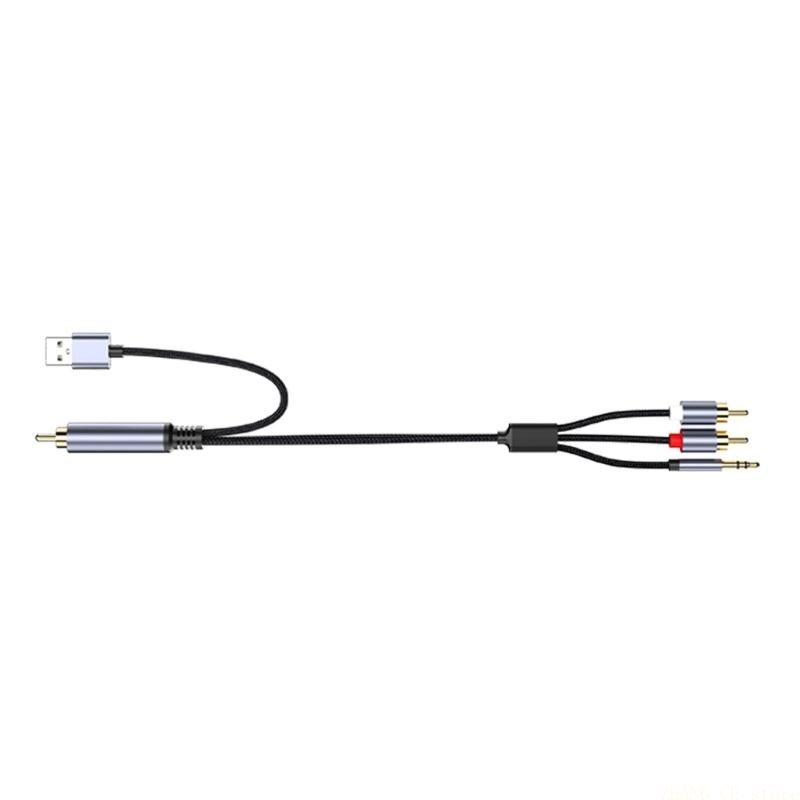 M5TD Heavy Duty Coaxial ถึง 3. - Audio Music Enhancer บทวิจารณ์และราคา