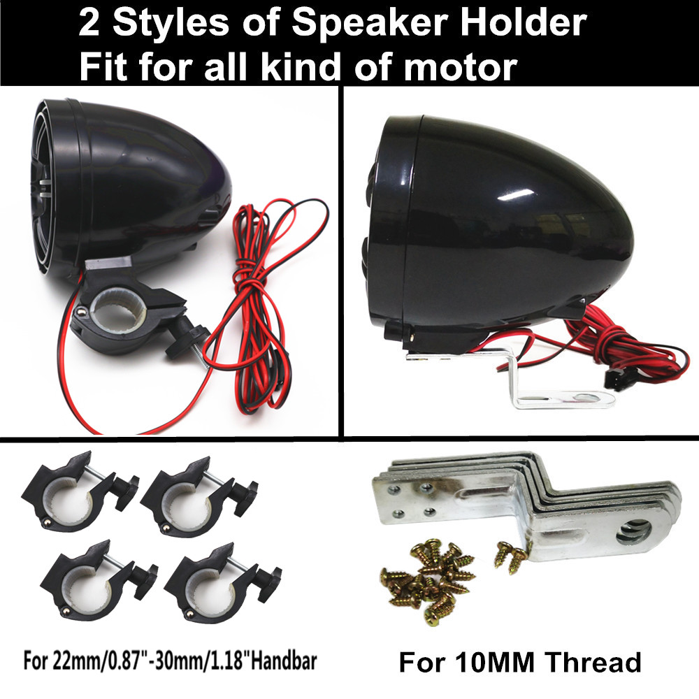 12V 4 ช่อง UTV ATV รถกอล์ฟรถจั - Audio Music Free Mp3 บทวิจารณ์และราคา