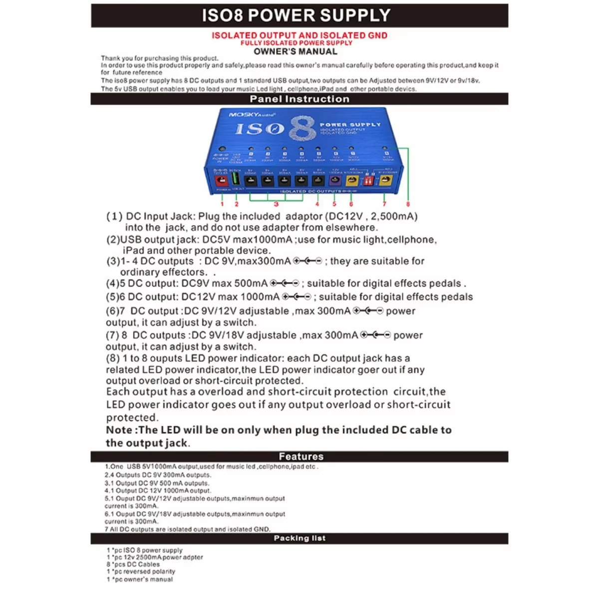 MOSKY ISO-8 พาวเวอร์ซัพพลายสำห - Looper Pedal Guitar บทวิจารณ์และราคา