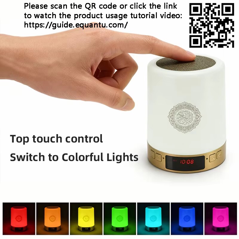 ไฟกลางคืน นาฬิกาอะซาน อิสลาม ล - Audio Music Generator บทวิจารณ์และราคา