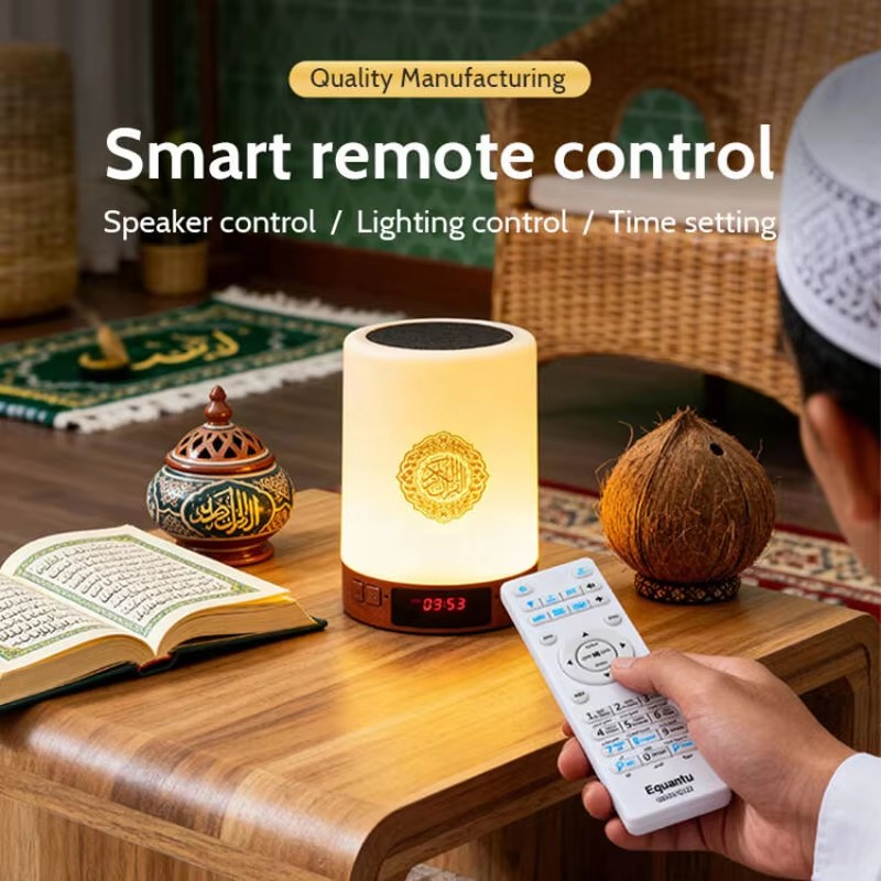 ไฟกลางคืน นาฬิกาอะซาน อิสลาม ล - Audio Music Generator บทวิจารณ์และราคา