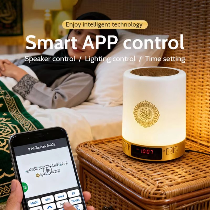 ไฟกลางคืน นาฬิกาอะซาน อิสลาม ล - Audio Music Generator บทวิจารณ์และราคา