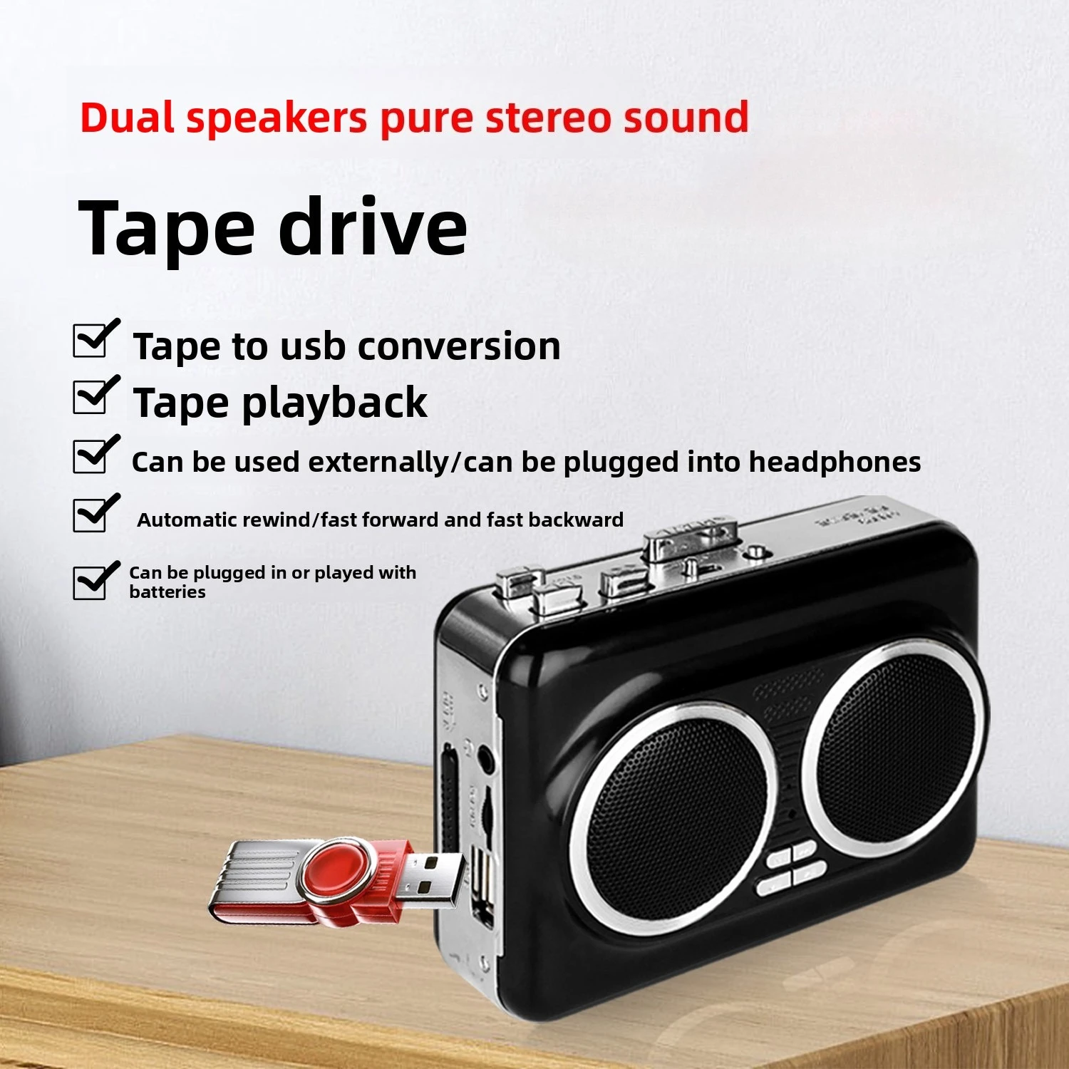 เครื่องเล่นเทปคาสเซ็ตแบบ USB ส - Audio Music Free Mp3 บทวิจารณ์และราคา