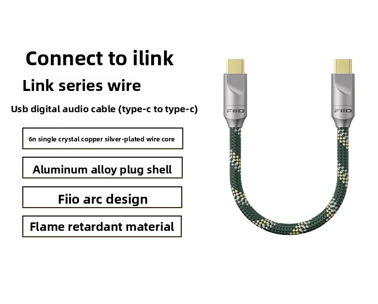 2026 FiiO LINK ซีรีส์ Type C t - Audio Music Link บทวิจารณ์และราคา