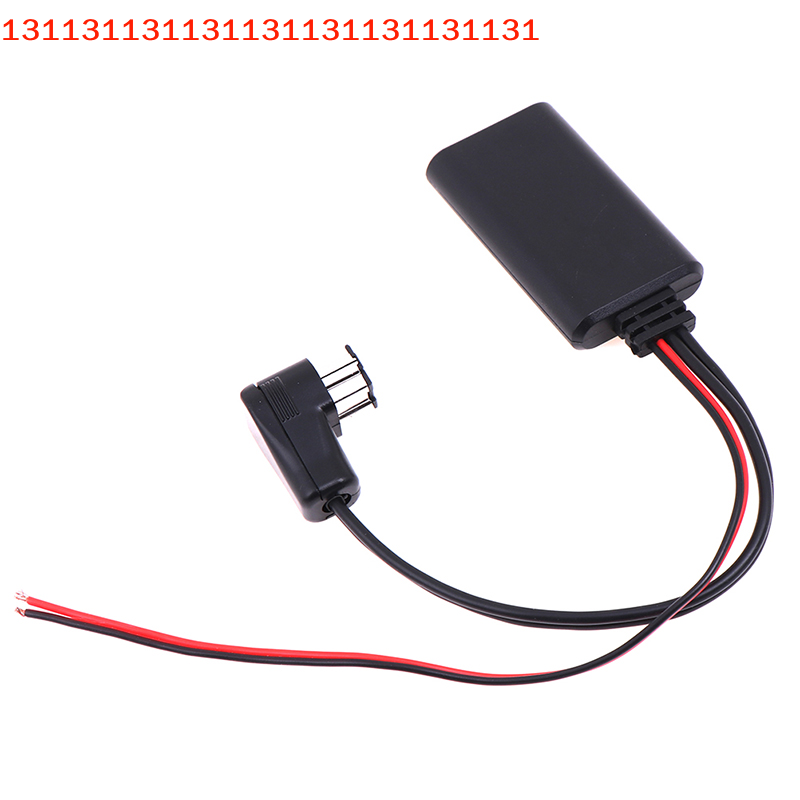 อะแดปเตอร์รับสัญญาณเสียงบลูทูธ - Audio Music Enhancer บทวิจารณ์และราคา