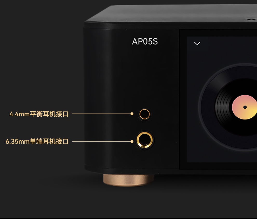 VOVOFOX-HiFi AP05S เครื่องเล่น - Audio Music Free Mp3 บทวิจารณ์และราคา