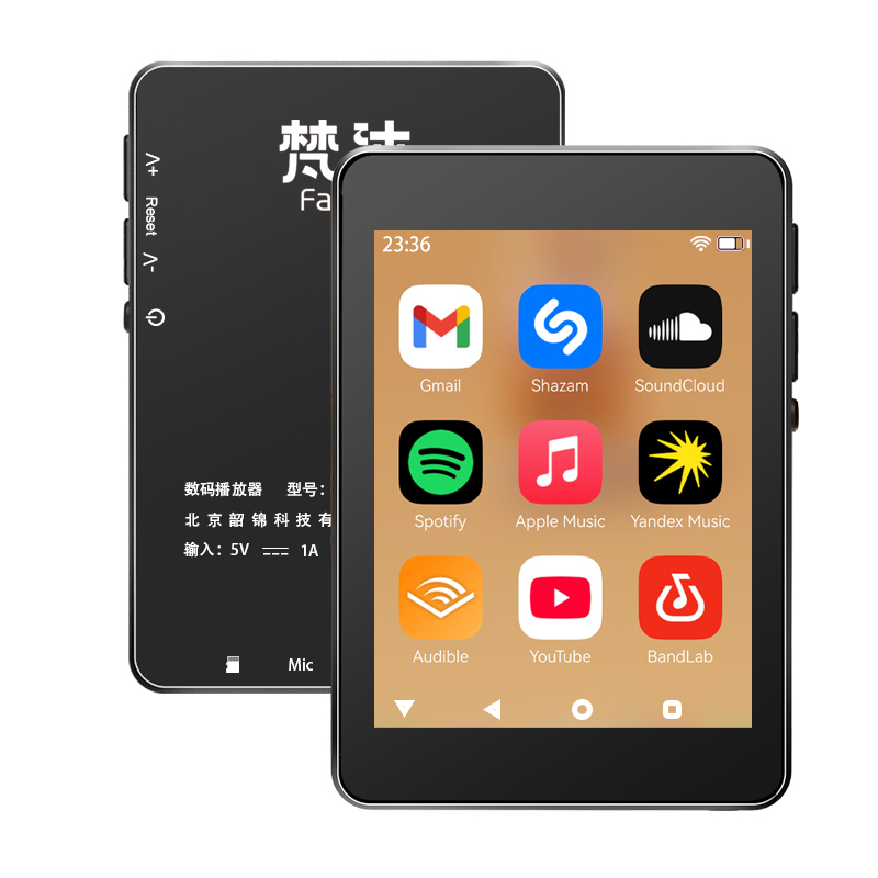 เครื่องเล่น MP3 แบบ WiFi ระบบ  - Audio Music Download Free Mp3 บทวิจารณ์และราคา